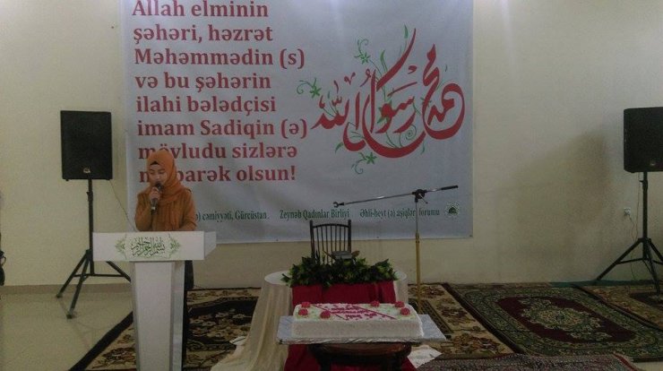 Gürcüstan Əhli-beyt (ə) cəmiyyətində Qurani-Kərimin qiraəti üzrə yarışma keçirildi (Foto-Video)