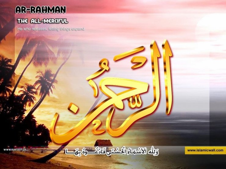 Hər kim bu surəni yazar və özü ilə gəzdirər – Allah hər bir çətin işi onun üçün asan edər
