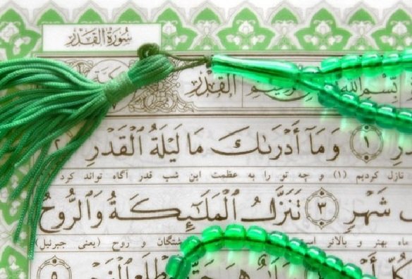 Dərdlərin dəvası, gözün şəfası, rahat yuxu, günahların bağışlanması – “Qədr” surəsinin fəzilətləri
