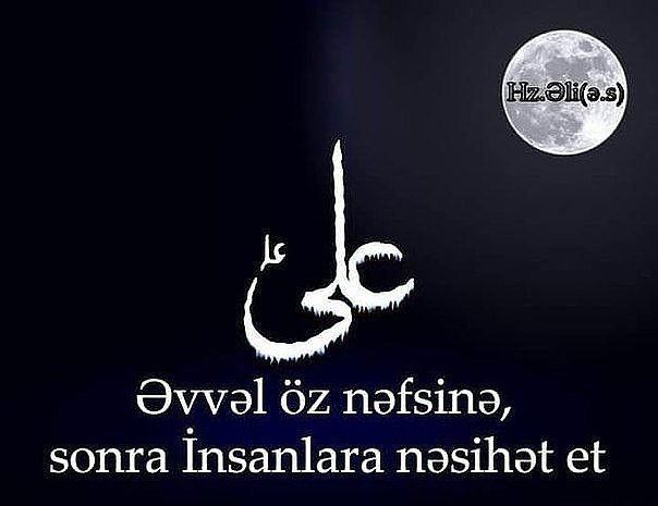 Nəsihəti kimlər qəbul edər?