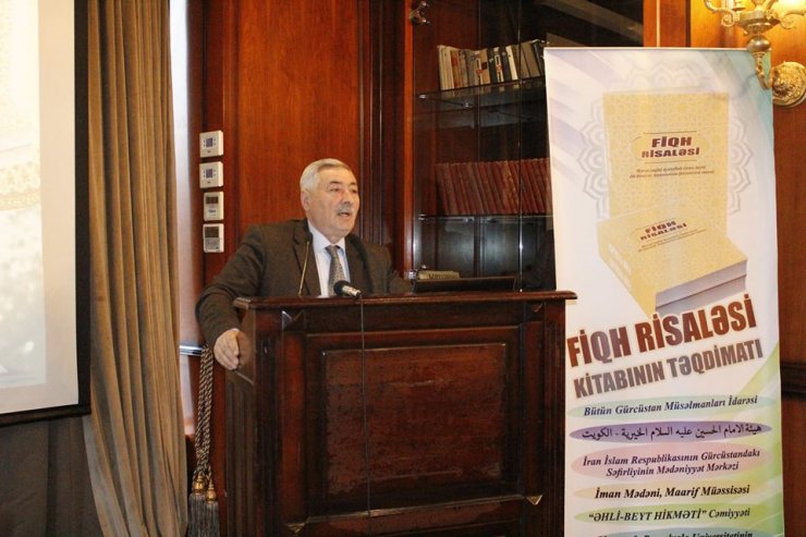 Rəhbərin “Fiqh Risaləsi” kitabının təqdimatı...(Foto)