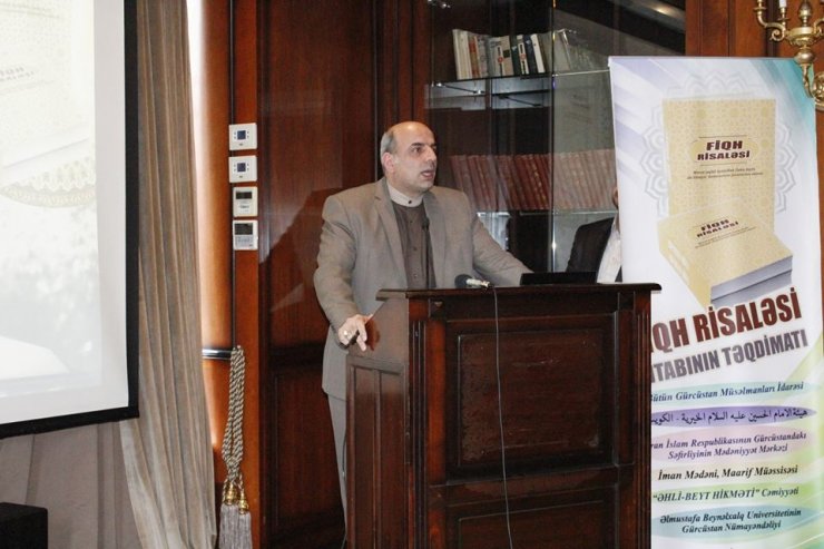 Rəhbərin “Fiqh Risaləsi” kitabının təqdimatı...(Foto)
