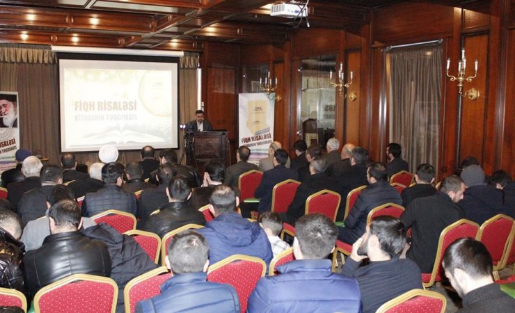 Rəhbərin “Fiqh Risaləsi” kitabının təqdimatı...(Foto)