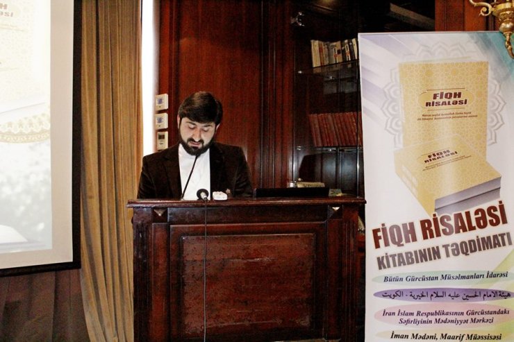 Rəhbərin “Fiqh Risaləsi” kitabının təqdimatı...(Foto)