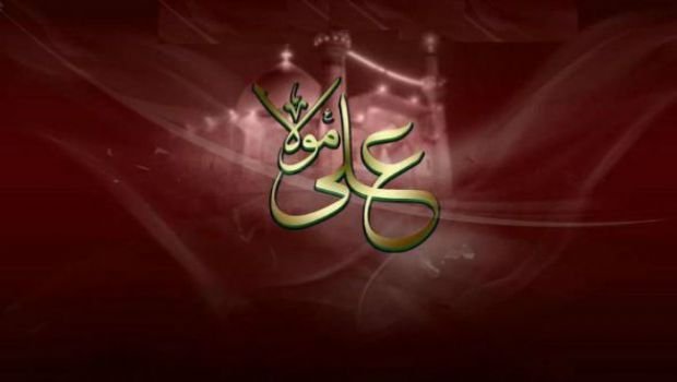 Axirətdə İmam Əlinin (ə) dərəcəsinə çatmaq istəyirsənmi?!