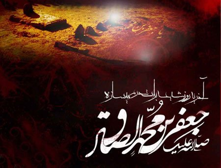 «MÜNAFİQ» SÖZÜNÜN ƏHLİ-BEYT DÜŞMƏNİ KİMİ TƏFSİRİ