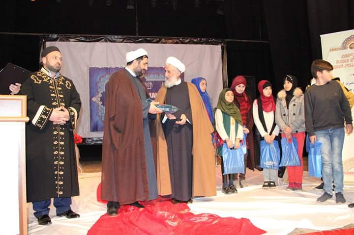 MARNEULİDƏ HZ. FATİMEYİ ZƏHRANIN (S.Ə) TƏVƏLLÜDÜ MÜNASİBƏTİ İLƏ TƏDBİR KEÇİRİLİB (FOTO-VIDEO)