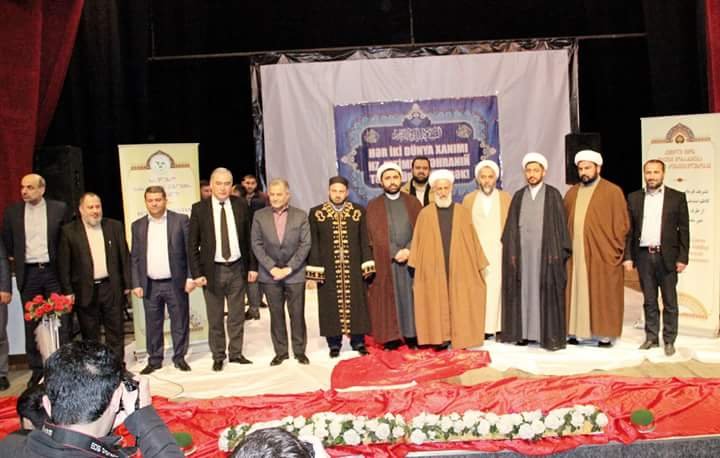 MARNEULİDƏ HZ. FATİMEYİ ZƏHRANIN (S.Ə) TƏVƏLLÜDÜ MÜNASİBƏTİ İLƏ TƏDBİR KEÇİRİLİB (FOTO-VIDEO)