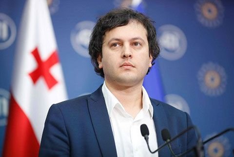Gürcüstan parlamentinin sədri: “Novruz əsrlər boyu Gürcüstanda qeyd olunub, bu ənənə yenə də davam edəcək”