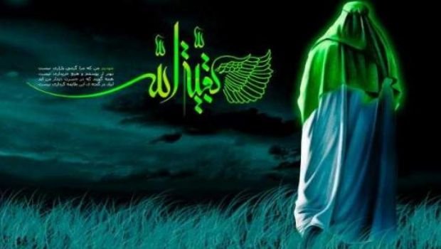 İmam Zamanın (ə) dünyaya gələrkən oxuduğu Quran ayəsi