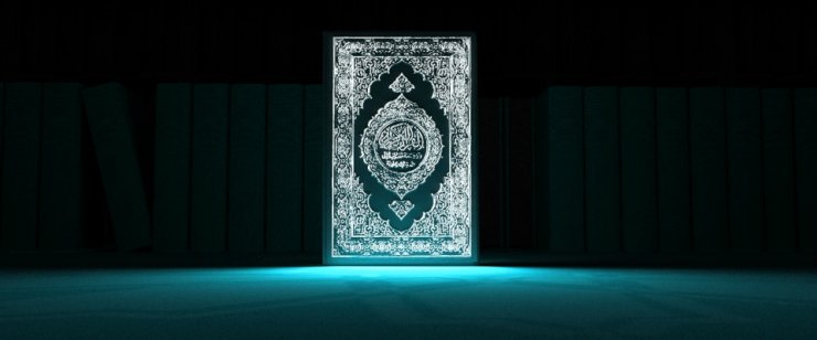 Qurani-Kərimdə adı çəkilən 11 qadın