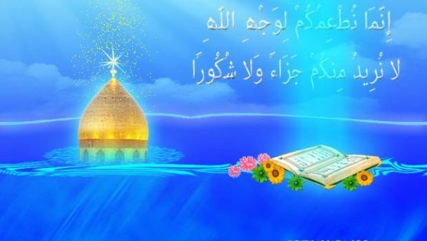 Mələklər nida, edib deyərlər: Artıq sən cəhənnəmdən azad edilibsən