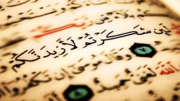 Allaha şükür etməyin sadə bir yolu