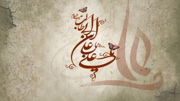 İmam Əliyə (ə) beyət etməyən xəlifə oğlunun acı sonluğu