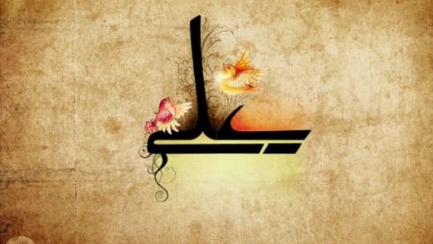 İmam Əlinin (ə) yüzlərlə fəzilətindən birini göstərən Hədisi-Təyr