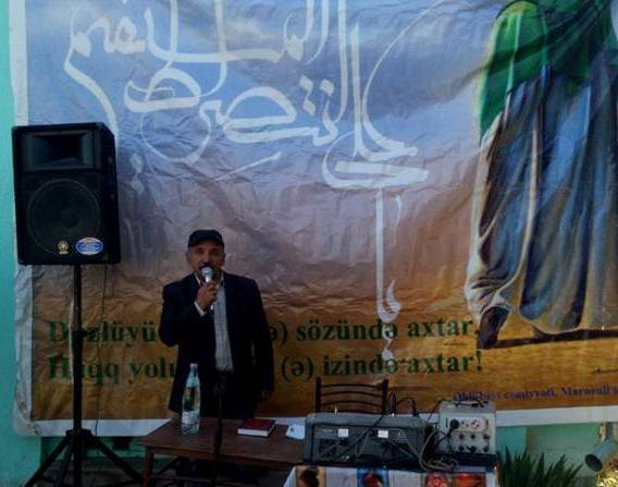 İmam Əlinin (ə) təvəllüdü münasibəti ilə tədbir keçirildi (Foto)