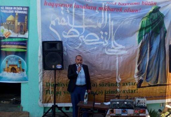 İmam Əlinin (ə) təvəllüdü münasibəti ilə tədbir keçirildi (Foto)