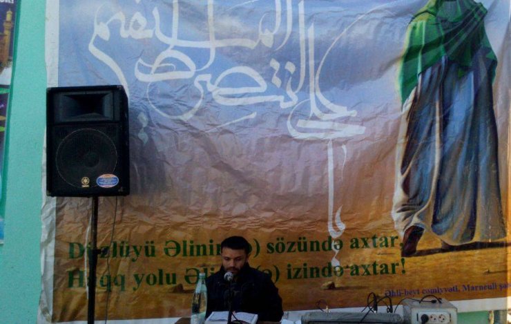 İmam Əlinin (ə) təvəllüdü münasibəti ilə tədbir keçirildi (Foto)