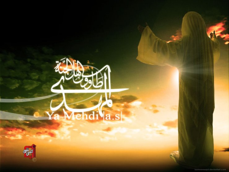 Rəcəb ayı ərzində İmam Zamanın (ə.f) gündəlik oxuduğu dua