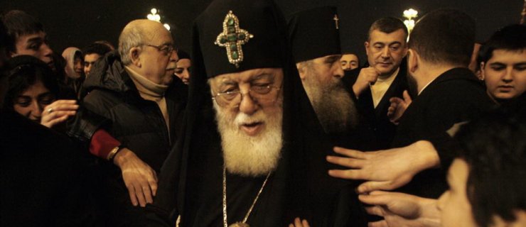 Digər dinlər kimi İslam dini qlobal çağırışlarla üzləşib - Bütün Gürcüstan Patriarxı ikinci İlya
