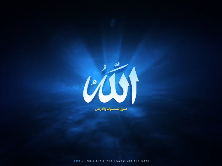 İlahi ərşi titrədən 5 əməl
