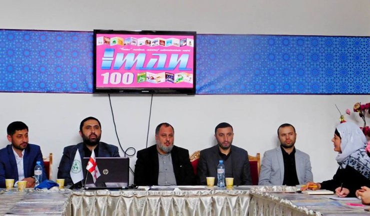 “İMAN” DƏRGİSİNİN 100-CÜ YUBİLEY SAYI İŞIQ ÜZÜ GÖRDÜ